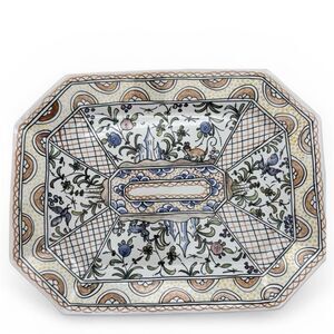 VTG 228 Portugal Hand Painted Hanging Tray Platter Signed ER Country Whimsical